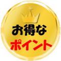 バナー007