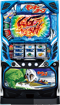 パチスロ モンキーターンIII